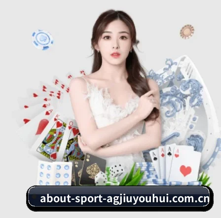 ag九游会app APP